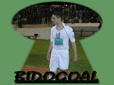 bidoudane